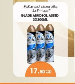 Disinfectants Promotions offer - in Doha #351 - 1  image 