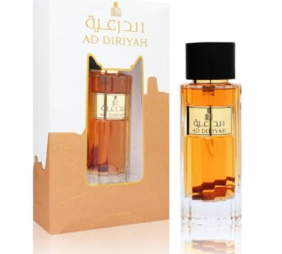 Fragrances Promotions offer - in Riyadh #3623 - 1  image 