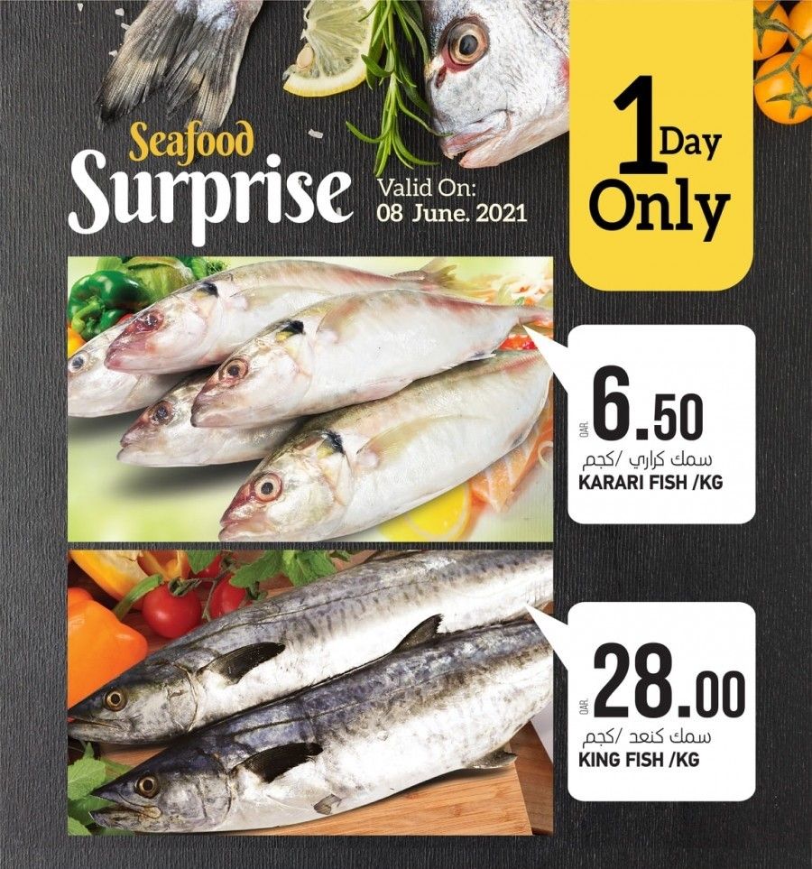 Supermarkets Promotions offer - in Al Sadd , Doha #62 - 1  image 