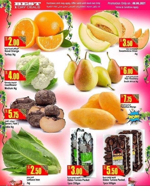 Supermarkets Promotions offer - in Doha #63 - 1  image 