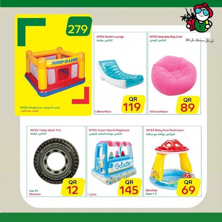 Grands magasins Promotions offer - in Doha #73 - 1  image 