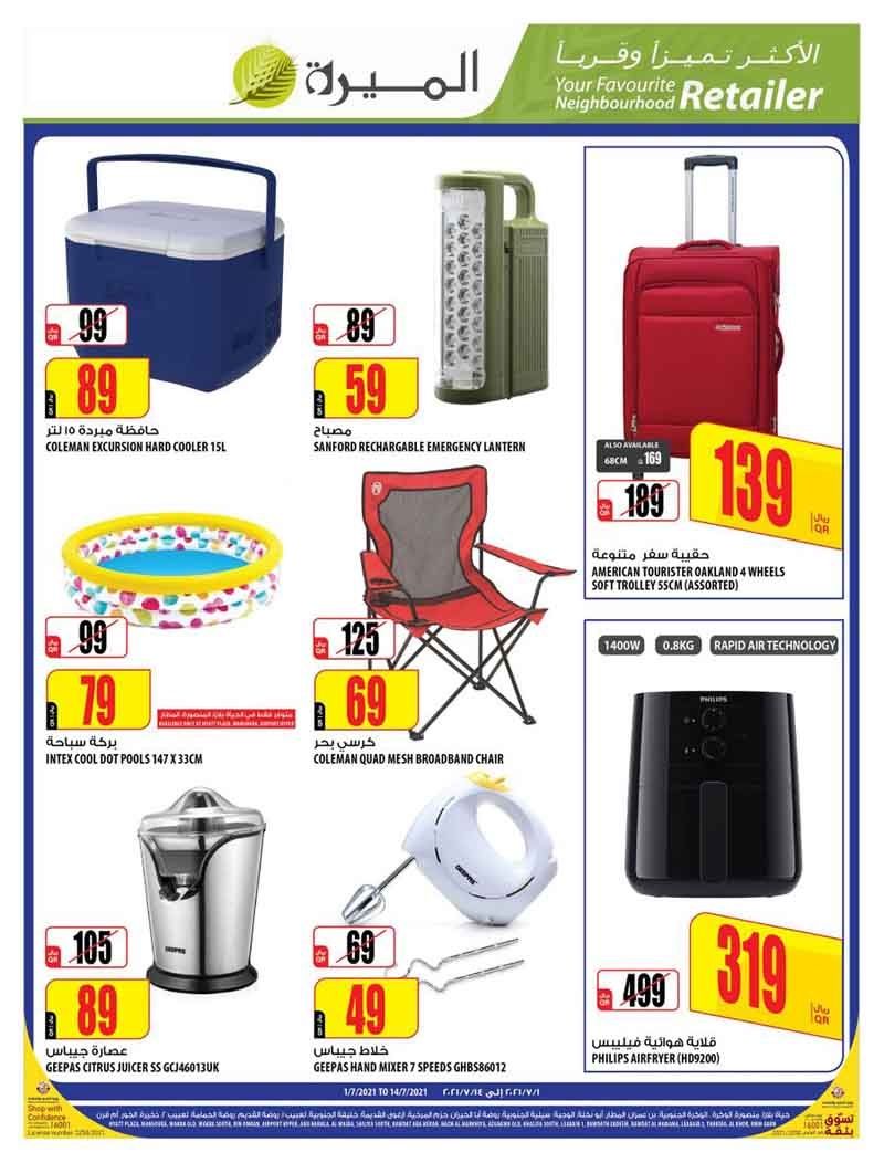 Superstores Promotions offer - in Doha #84 - 1  image 