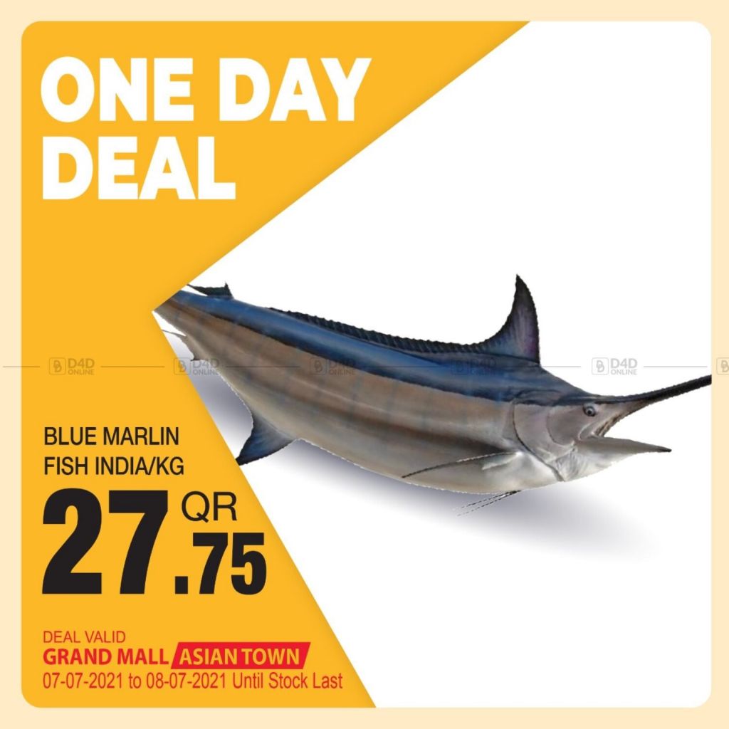 Meat & Seafood Promotions offer - in Doha #88 - 1  image 