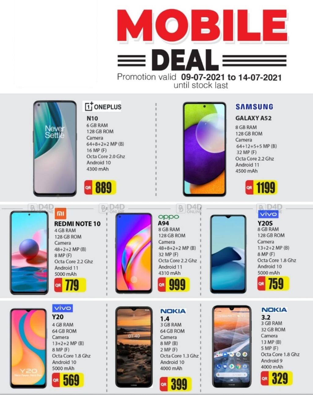 Mobile Phones Promotions offer - in Doha #93 - 1  image 