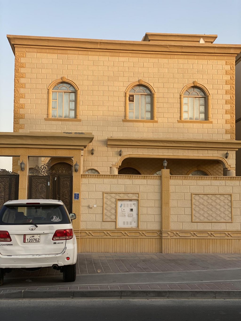 Residential Property 1 Bedroom U/F Standalone Villa  for rent in Al-Thumama , Doha-Qatar #16594 - 1  image 