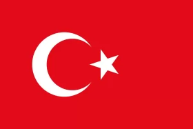 علم تركيا - أبرز المعلومات والتفاصيل عن العلم التركي  | دليل تركيا #3614 - 1  صورة 