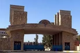 جامعة الموصل حكاية تأسيسها و تواجد مسرح جامعي فيها  | كليات الجامعات العراق #3831 - 1  صورة 