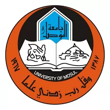 جامعة الموصل و أبرز خريجها الذي سحلت اسماؤهم في سجل الشرف | كليات الجامعات العراق #3836 - 1  صورة 