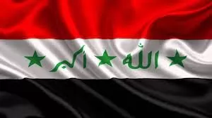 العراق - النشيد الوطني العراقي                 | مواضيع نقاش العراق #3885 - 1  صورة 