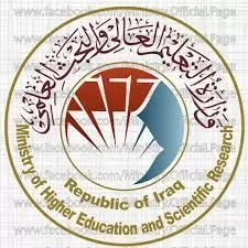 النظام التعليمي في العراق و عدد الذكور و الاناث المتعلمين  | التعليم العراق #3939 - 1  صورة 