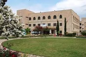 كليات الهندسة و تطورها و اقسامها في جامعة الموصل  | كليات الجامعات العراق #3946 - 1  صورة 