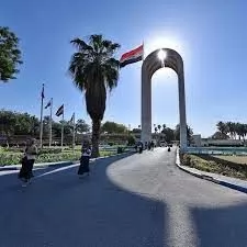 المراحل التعليمية و الدراسية في العراق و كيفية التسجيل | التعليم العراق #3982 - 1  صورة 