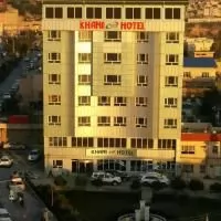 فنادق دهوك -أنواع الفنادق في المدينة وخياراتها | فنادق العراق #4054 - 1  صورة 