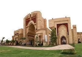 جامعة كربلاء ذات خدمات مميزة و بيئة تدريسية مريحة | كليات الجامعات العراق #4058 - 1  صورة 