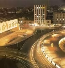 وظائف العراق و طرق إيجاد الوظيفة التي تناسبك  | وظائف العراق #4124 - 1  صورة 