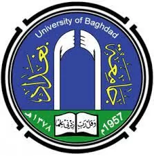 دلالة شعار جامعة بغداد و  ترتيبها بين الجامعات  | كليات الجامعات العراق #4194 - 1  صورة 