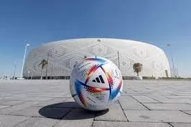 qatar world cup - the most important events and stages | Sports Qatar #4312 - 1  image 