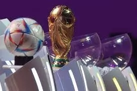 qatar world cup - symbols of the cup and its meanings | Sports Qatar #4313 - 1  image 