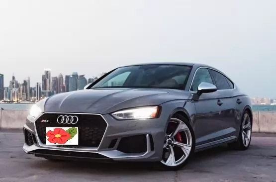 Used Audi RS 5 For Sale in Doha #10335 - 1  image 