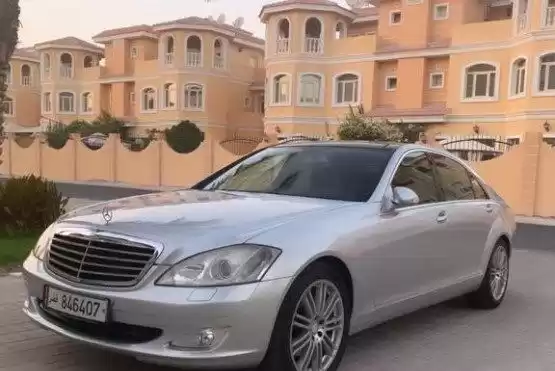Used Mercedes-Benz S Class For Sale in Doha #10909 - 1  image 