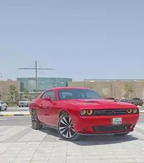 Used Dodge Charger For Sale in Al Sadd , Doha #12408 - 1  image 