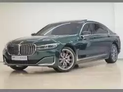 用过的 BMW Unspecified 出售 在 多哈 #13090 - 1  image 