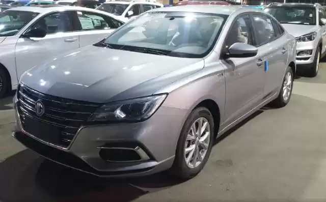 Brand New MG Unspecified For Sale in Riyadh #16910 - 1  image 