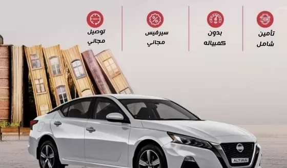 Gebraucht Nissan Altima Zu vermieten in Kuwait #18083 - 1  image 