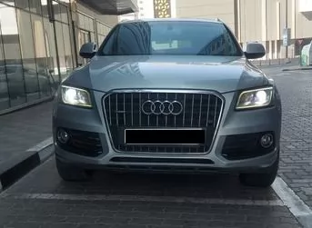 用过的 Audi Q5 出售 在 开罗 , 开罗省 #25187 - 1  image 