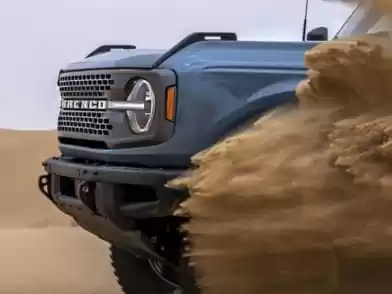 Used Ford Bronco For Sale in Doha Port , Doha #32150 - 1  image 