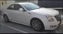 Utilisé Cadillac Unspecified À vendre au Al-Sadd , Doha #9224 - 1  image 