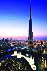 Viajes-Ocio Event in Área de Buri Khalifa , Centro de Dubái , Dubái – function  #691 - 1  image 