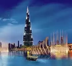 Travel-Leisure Event in Buri Khalifa Area , Downtown Dubai , Dubai – function  #794 - 1  image 