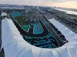 Viajes-Ocio Event in Abu Dhabi – function  #806 - 1  image 