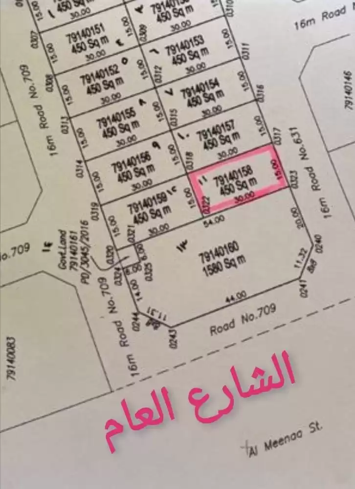 أرض عقار جاهز ارض متعددة الاستعمالات  للبيع في السد , الدوحة #18880 - 1  صورة 