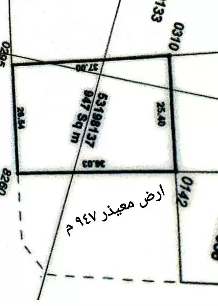 土地 就绪物业 混合用途土地  出售 在 多哈 #18886 - 1  image 