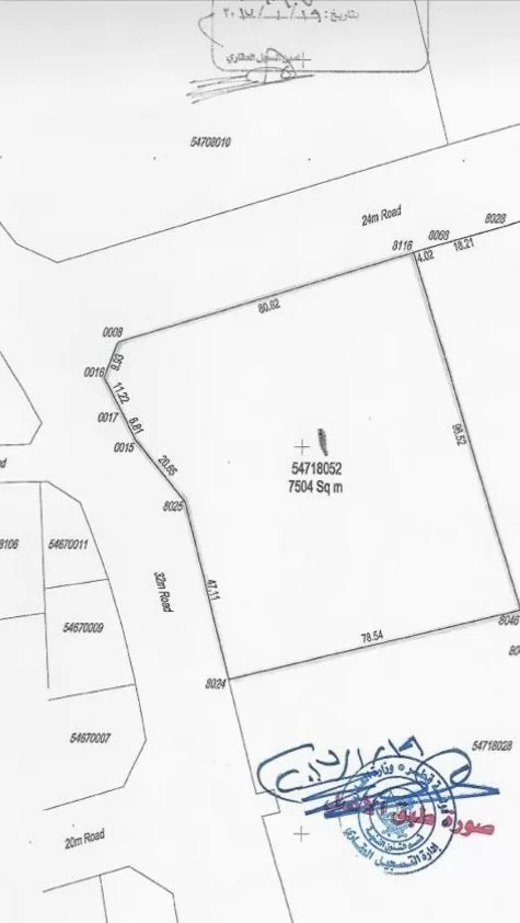 Land Ready Property Residential Land  for sale in Doha-Qatar #18895 - 1  image 