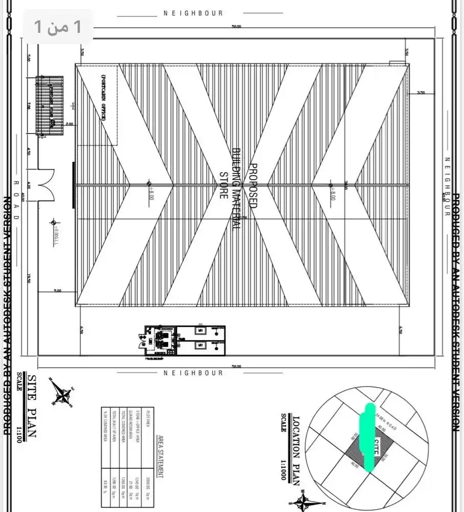 زمین املاک آماده زمین با کاربری مختلط  برای فروش که در السد , دوحه #18940 - 1  image 