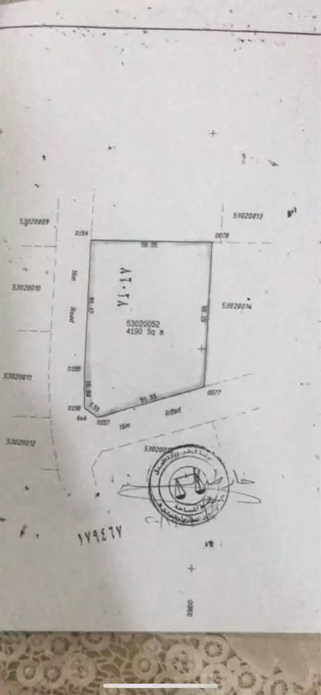 زمین املاک آماده زمین با کاربری مختلط  برای فروش که در دوحه #19173 - 1  image 