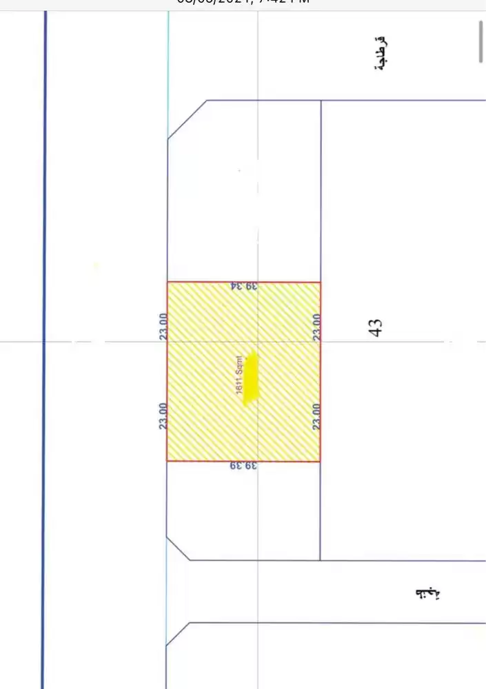 Land Ready Property Commercial Land  for sale in Doha #19206 - 1  image 