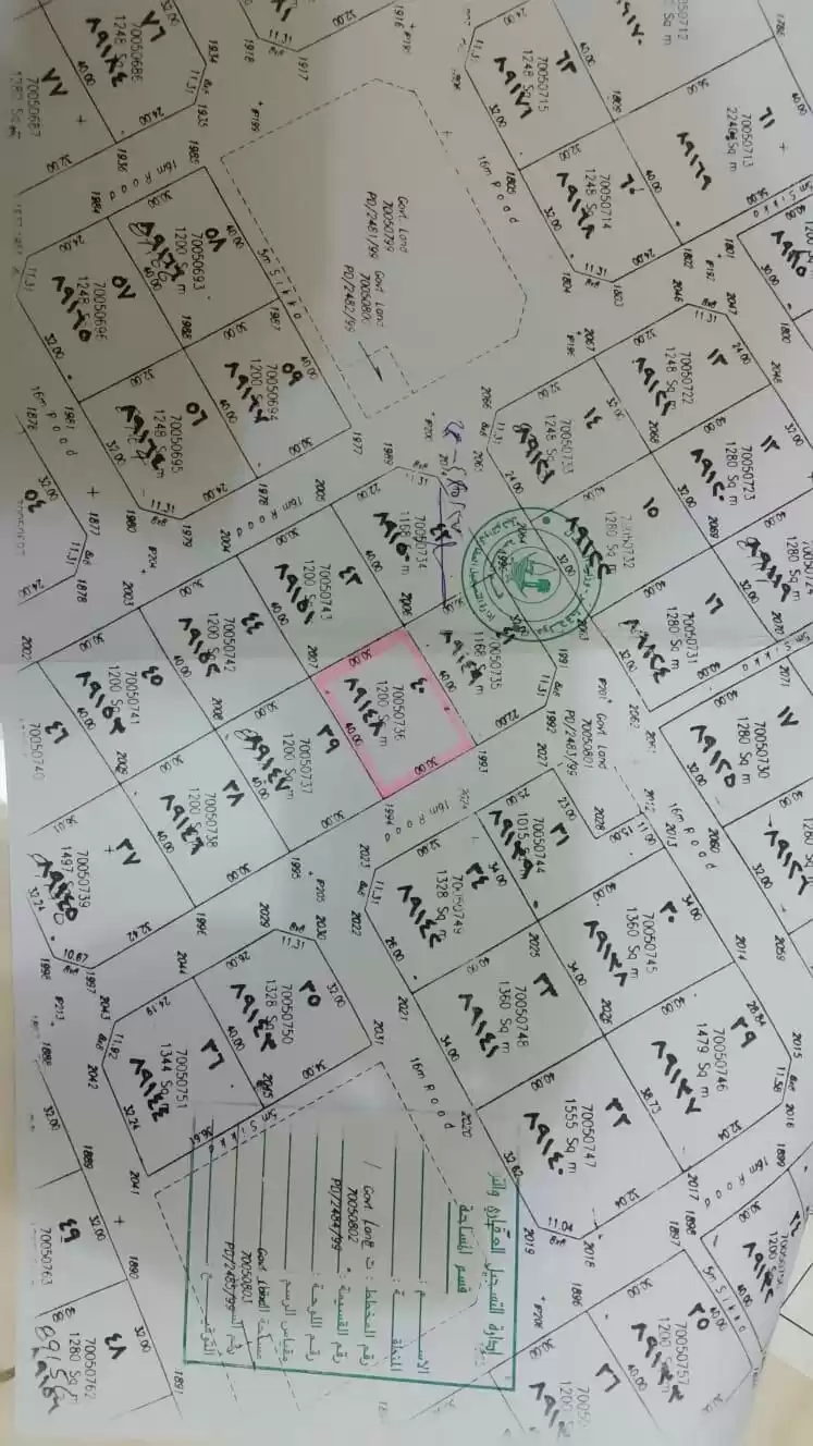 زمین املاک آماده زمین با کاربری مختلط  برای فروش که در السد , دوحه #19213 - 1  image 