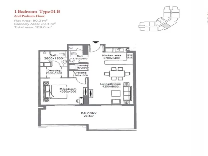 Mezclado utilizado Listo Propiedad 1 dormitorio F / F Apartamento  alquiler en Doha #33629 - 3  image 