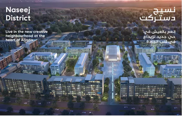 Residencial Off Plan 1 dormitorio S / F Apartamento  venta en Sharjah #52527 - 1  image 